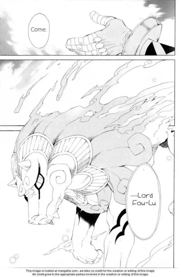 Utsurowazarumono Breath Of Fire IV Chapter 18 5